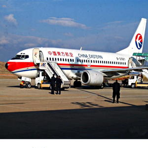 琼海博鳌航空快递-当日到达,轻松快捷